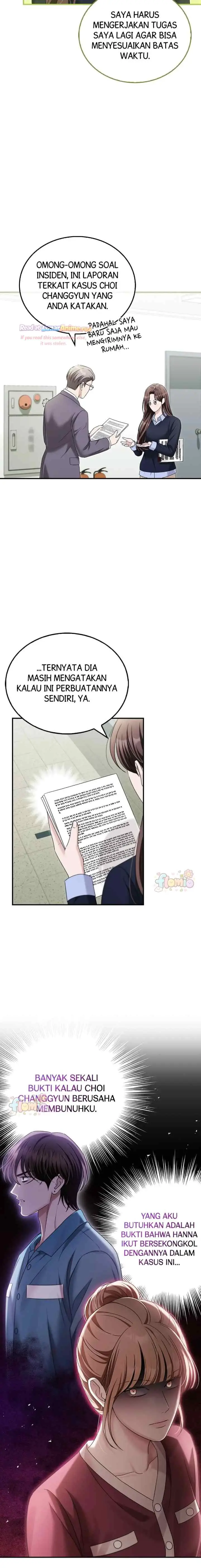 Couple, How Far We Can Go? chapter 64 halaman 12