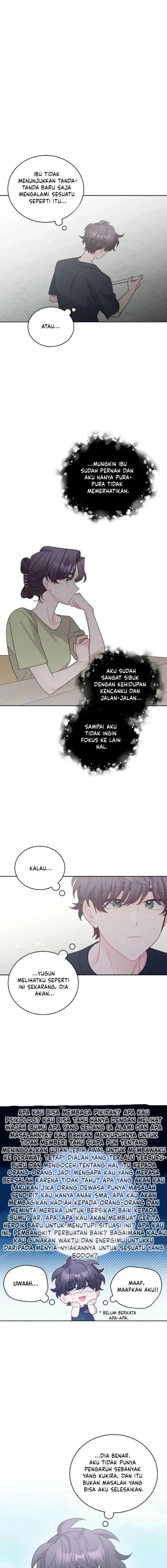 Merry Marbling chapter 79 halaman 15