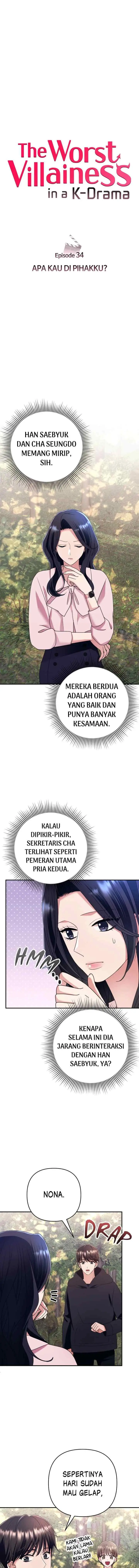 Becoming the Villain of an Extreme Drama chapter 34 halaman 5