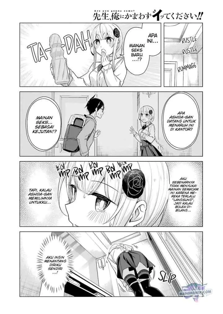 Drawing While Masturbating chapter 47 halaman 5