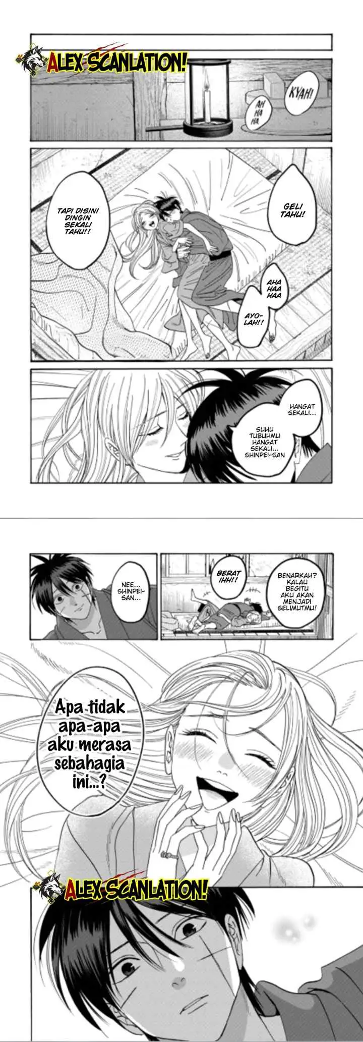 Hotaru no Yomeiri chapter 75 halaman 4