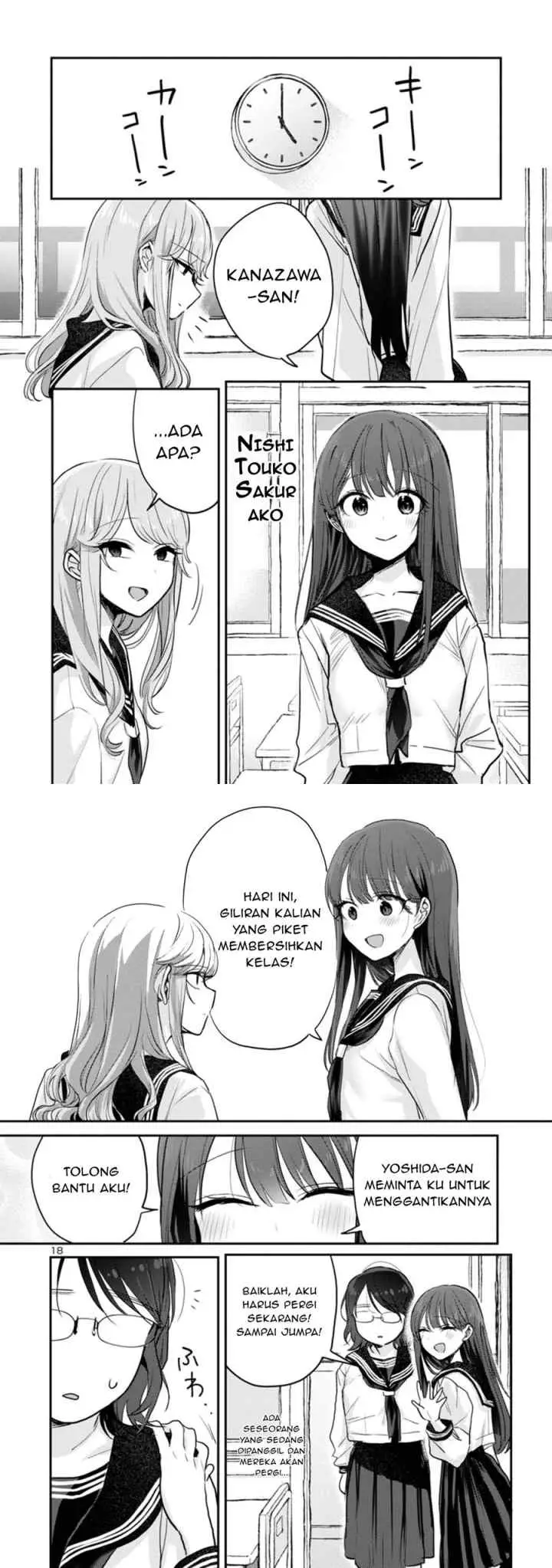 Okaeri, Papa chapter 6 halaman 9