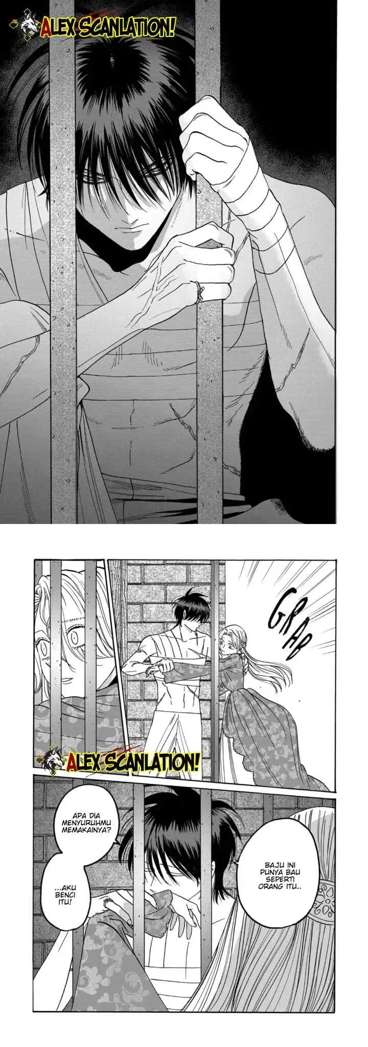 Hotaru no Yomeiri chapter 64 halaman 15