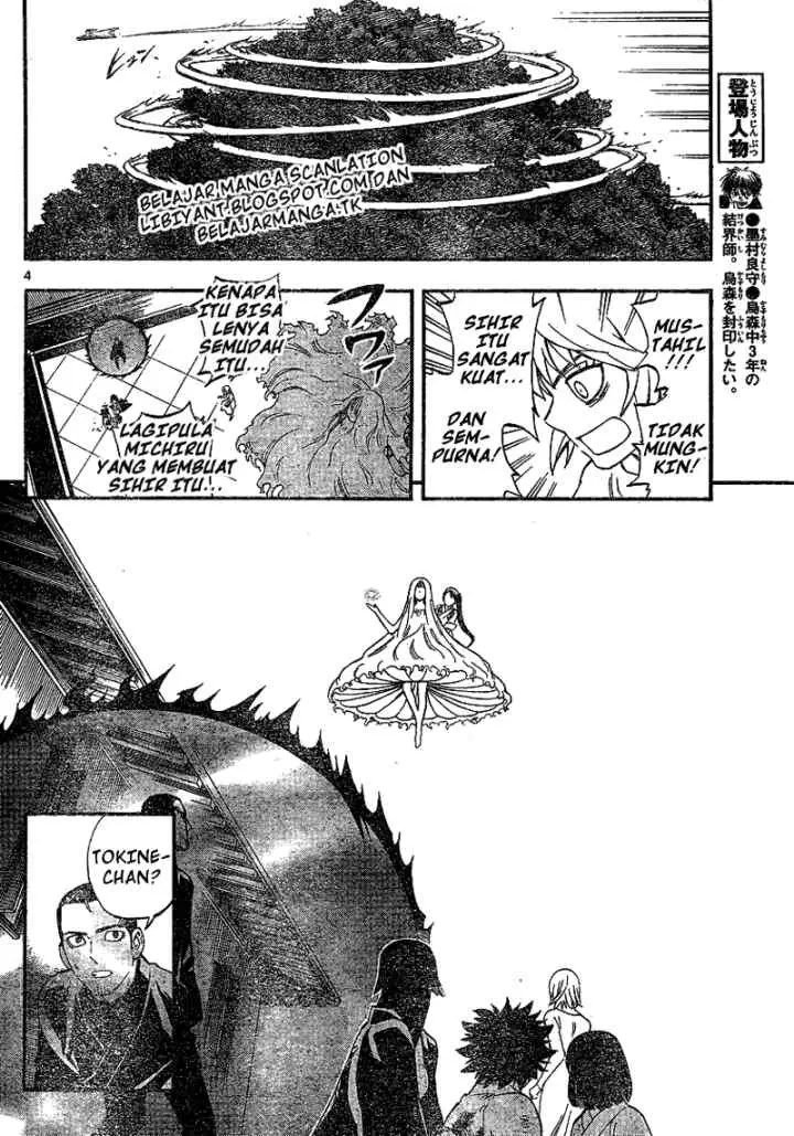 Kekkaishi Ayakashi Hojinden chapter 338 halaman 5