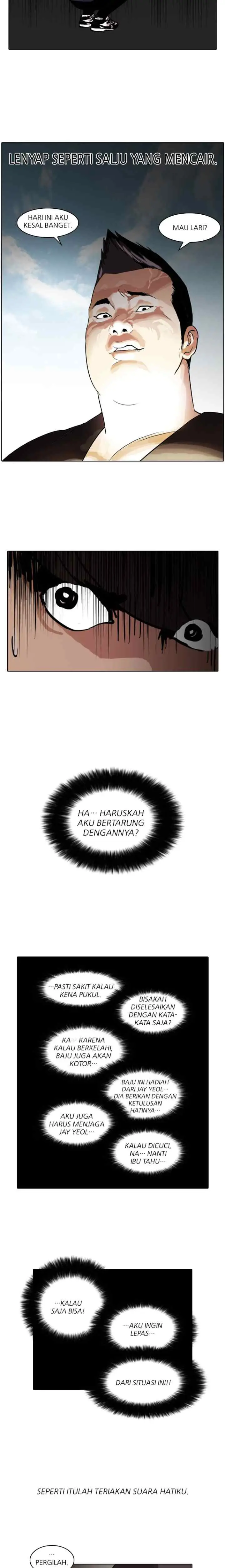 Lookism chapter 50 halaman 6