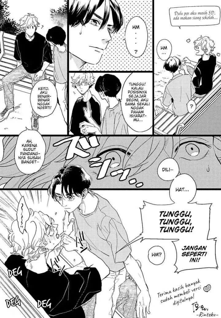 Chameleon wa Tenohira ni Koi wo Suru chapter 5.2 halaman 11