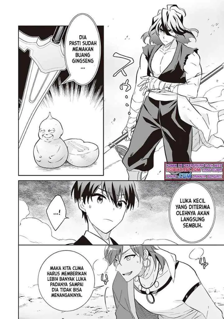 Jimina Ken Sei Wa Sore Demo Saikyoudesu chapter 57 halaman 4